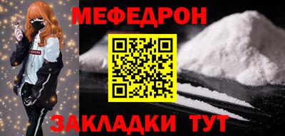 сатива Дмитров