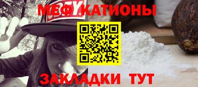 марихуана Дубна
