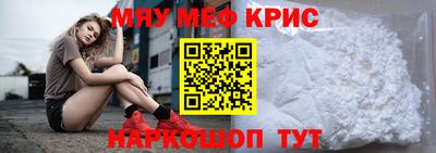 эйфоретик Донской