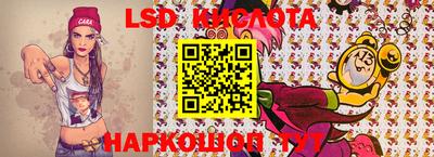 эйфоретик Донской