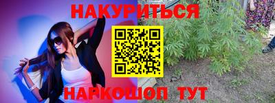 эйфоретик Донской
