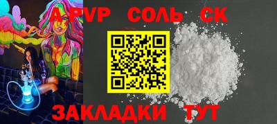 марихуана Дубна