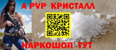 марихуана Дубна