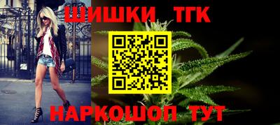 марихуана Дубна