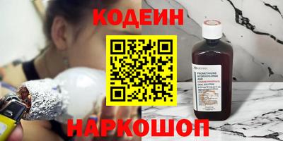 каннабис Донецк