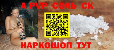 марихуана Дубна