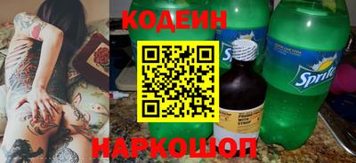 марихуана Дубна