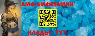эйфоретик Донской