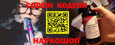 каннабис Донецк