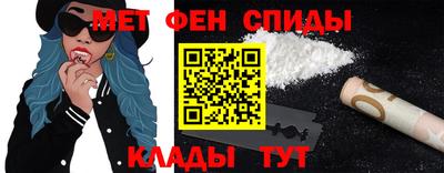 каннабис Донецк