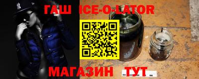 эйфоретик Донской