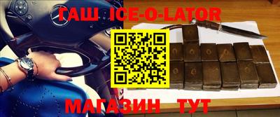 эйфоретик Донской