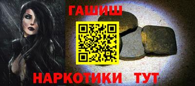 эйфоретик Донской