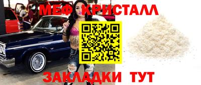 марихуана Дубна