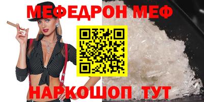 эйфоретик Донской